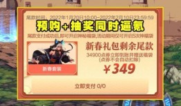 cfhd最新爆料抽奖商城礼包,抽奖商城礼包大揭秘，福利来袭不容错过！