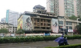 白城帝王大厦爆料案件最新,揭秘背后惊人真相